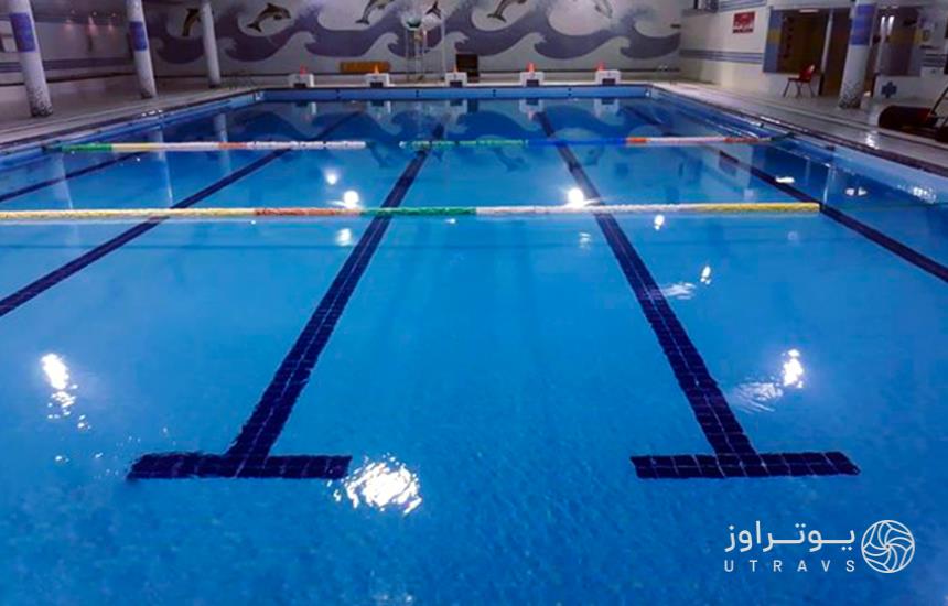 Aseman Swimming Pool - Mashhad